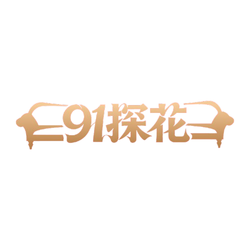 想人陪向花生